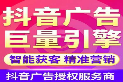 百度竞价代运营如何助力品牌建设与推广