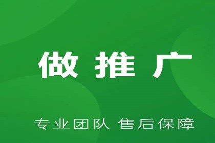 实战经验分享：百度竞价代运营公司案例剖析