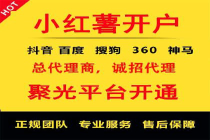 开户返点政策解析：案例分析