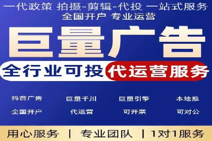 竞价排名案例：优化创意广告内容
